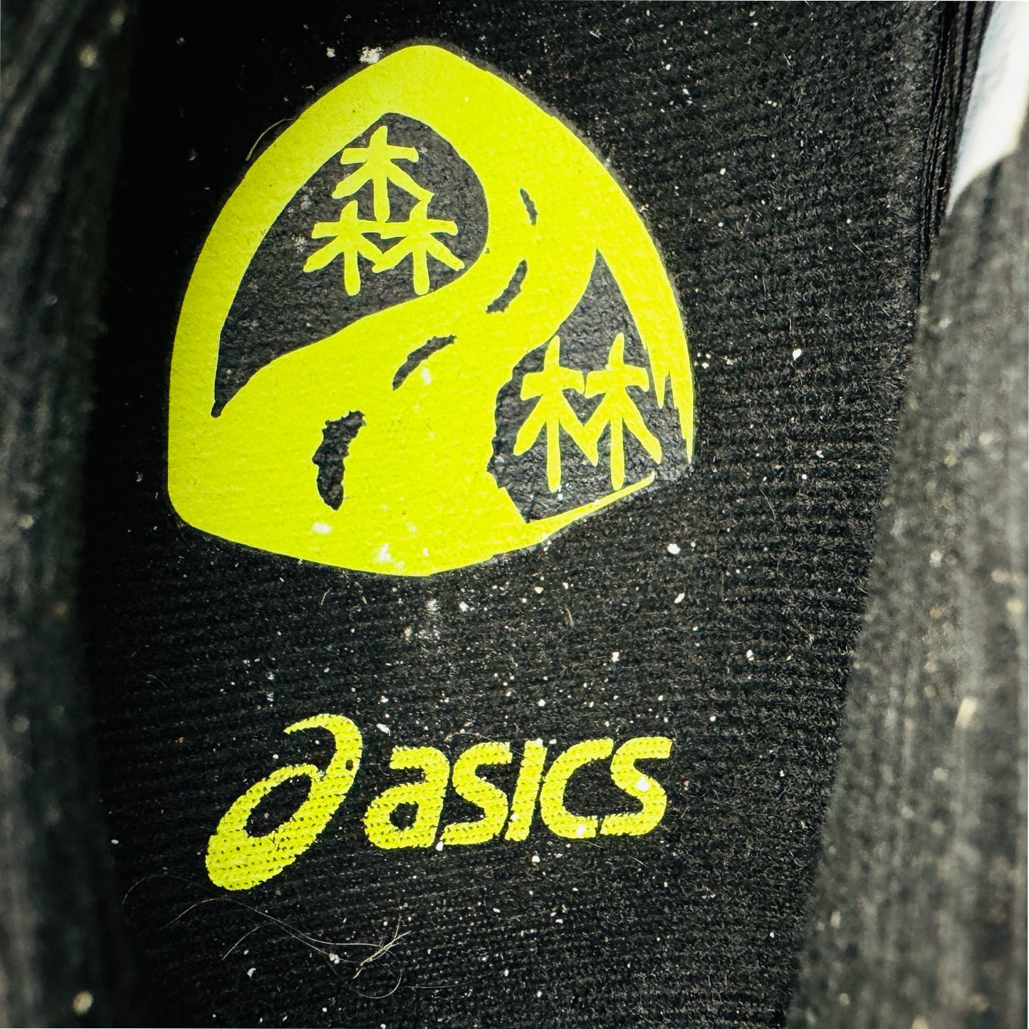 ASICS Gel Nimbus 25 Shoes (Size 46.5) - 10118769