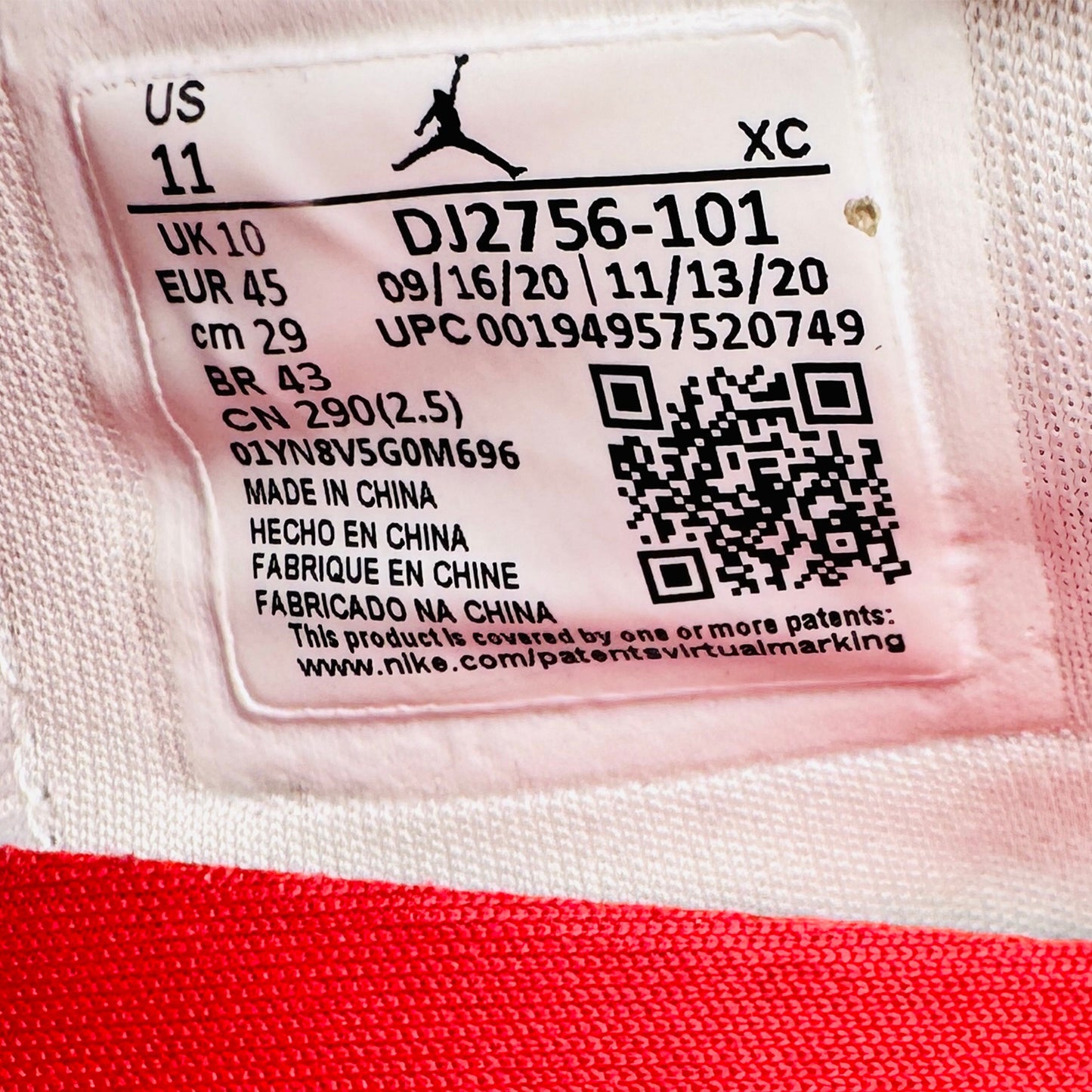 Nike Air Jordan 1 Centre Court Sneakers (Size 45) - DJ2756‑101