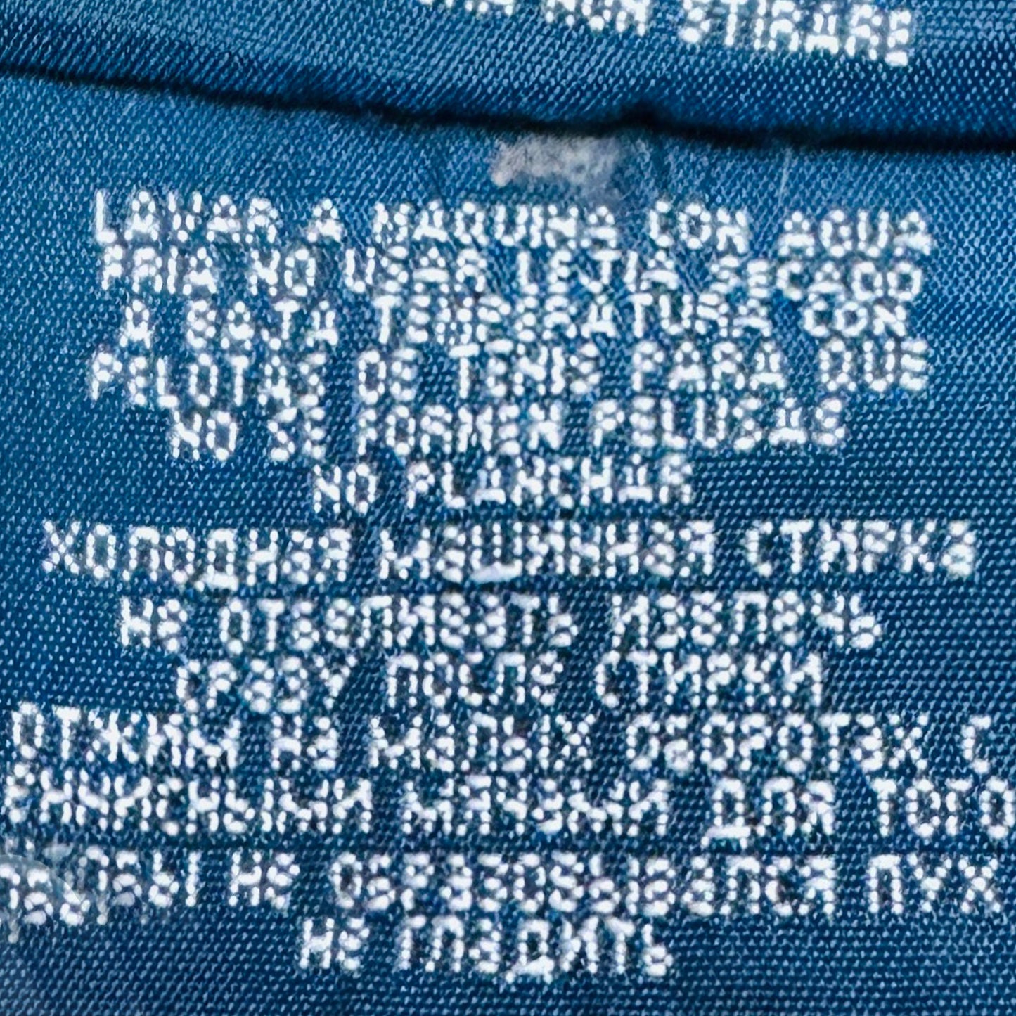 Polo Ralph Lauren Men's Quilted Puffer Jacket (Size Small)