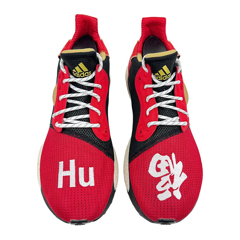 Adidas Men's SolarGlide HU Pharrell CNY Shoes (Size 44.5) - EE8701