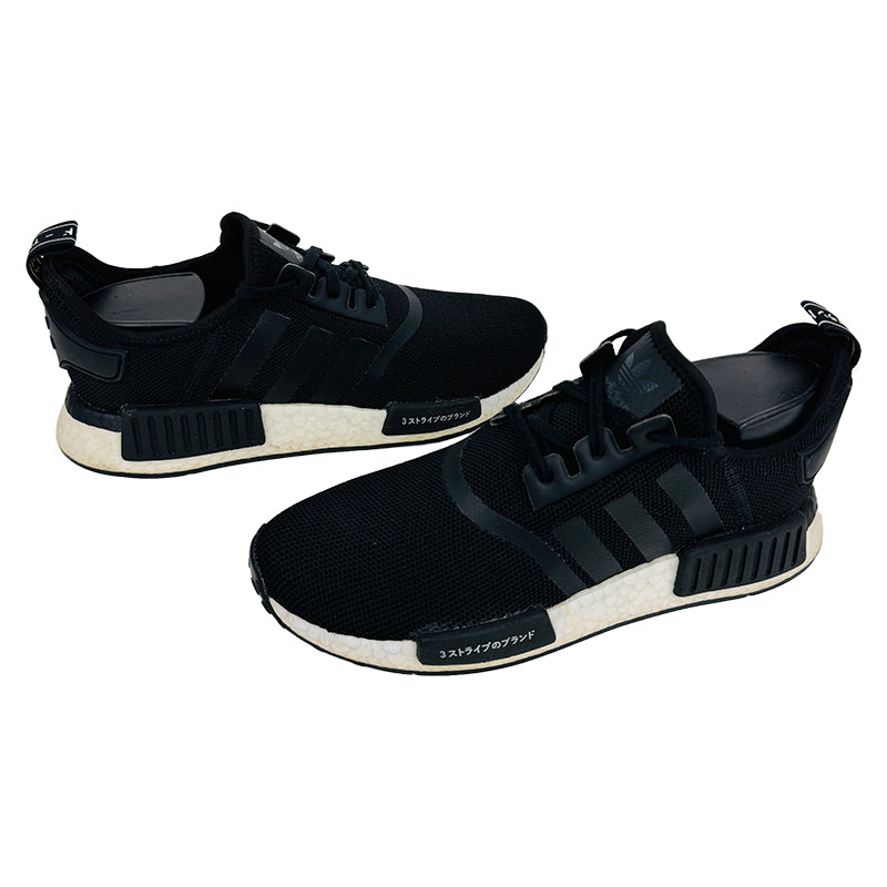 Adidas Women's NMD R1 Japanese Black Shoes (Size 38.5) - CG6245