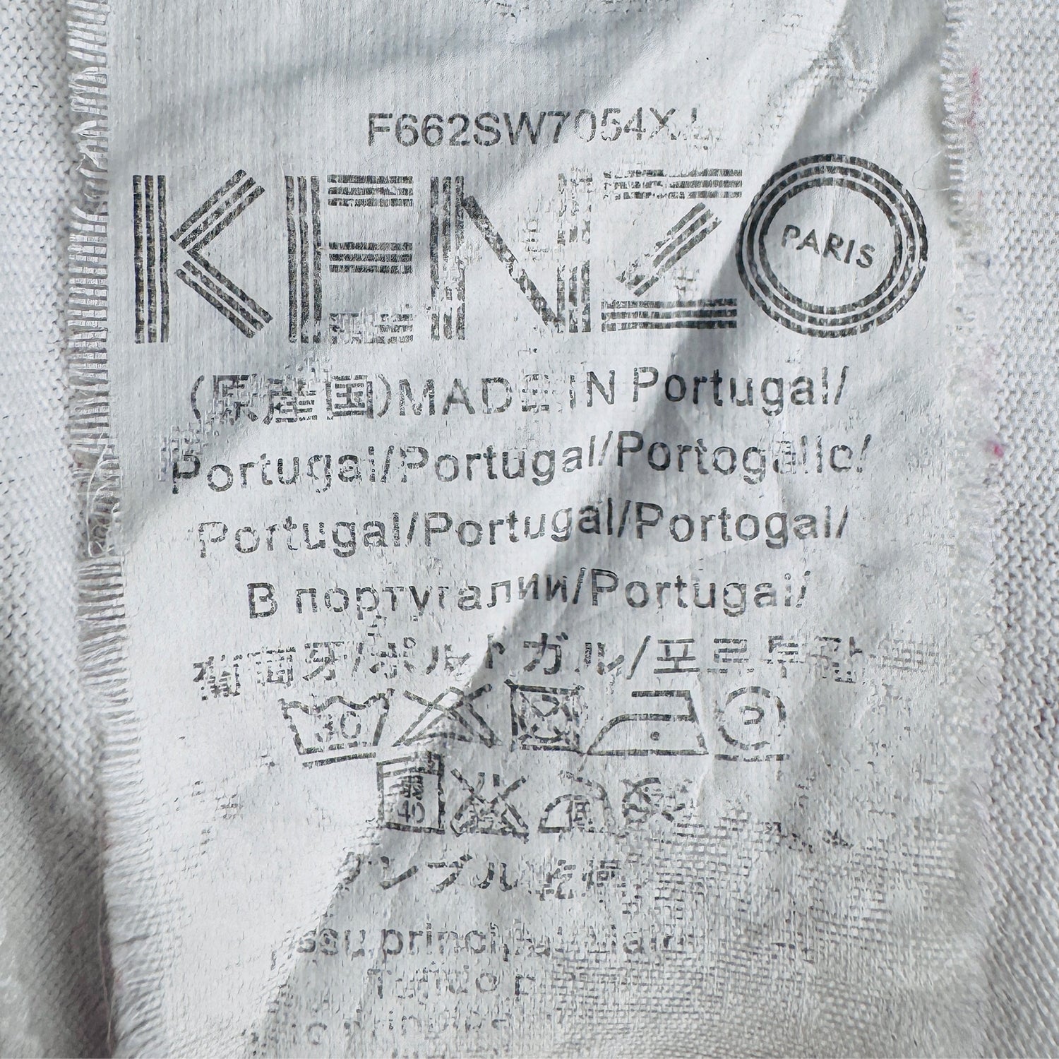 Kenzo Men's Tiger Print White T-Shirt [Tag]