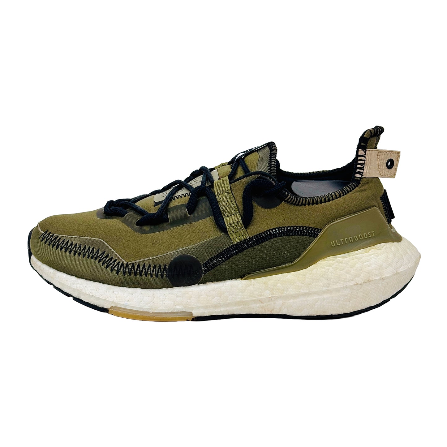 Adidas Men's Ultraboost 21 Shoes (Size 40.5) - G55649