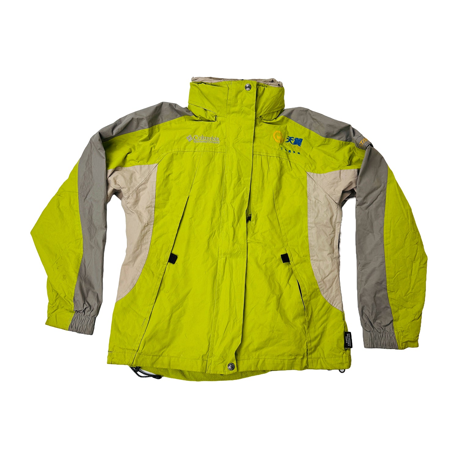 Columbia womens yellow rain fashion jacket