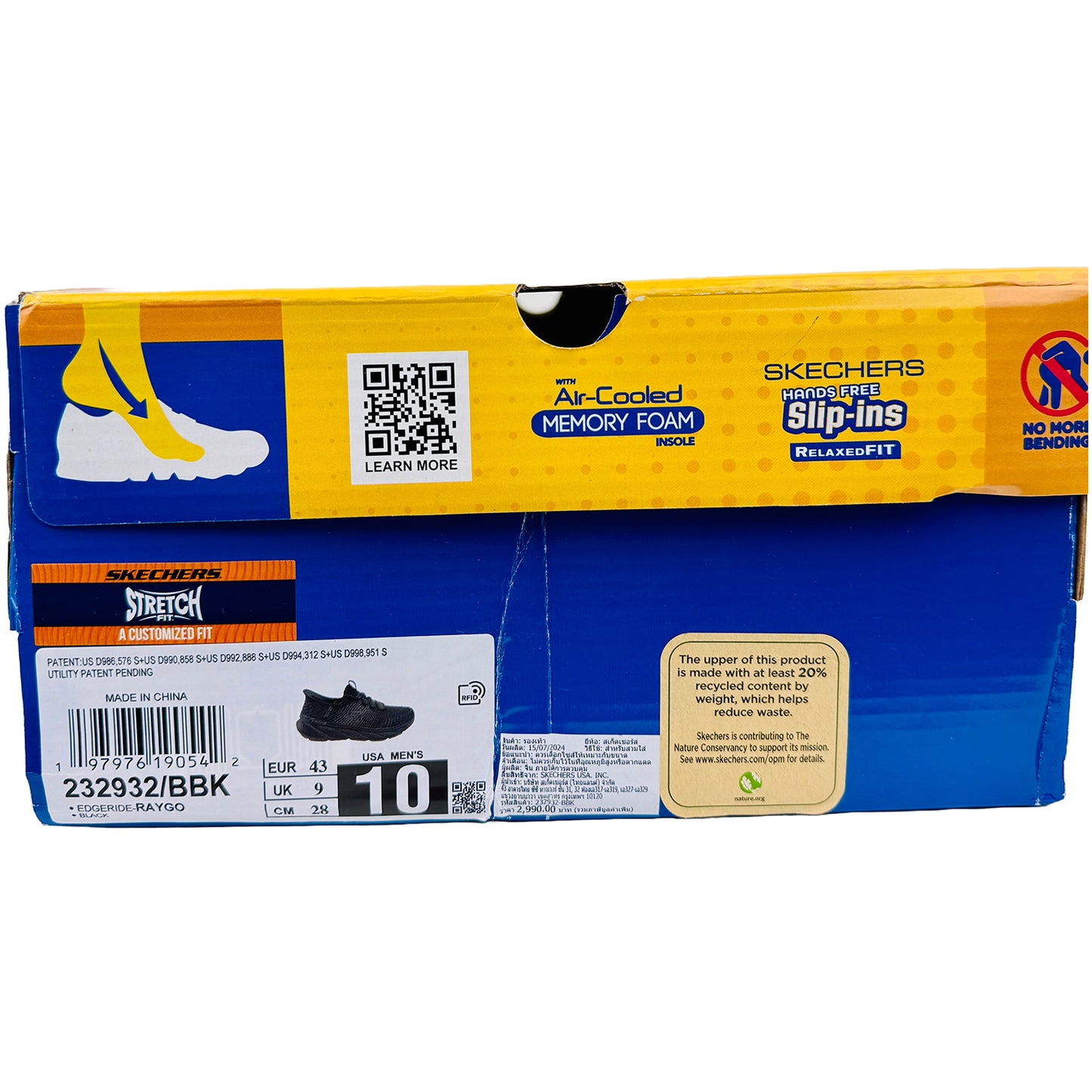 Skechers Edgeride-Raygo Slip-ins Shoes (Size 43) - 232932 BBK